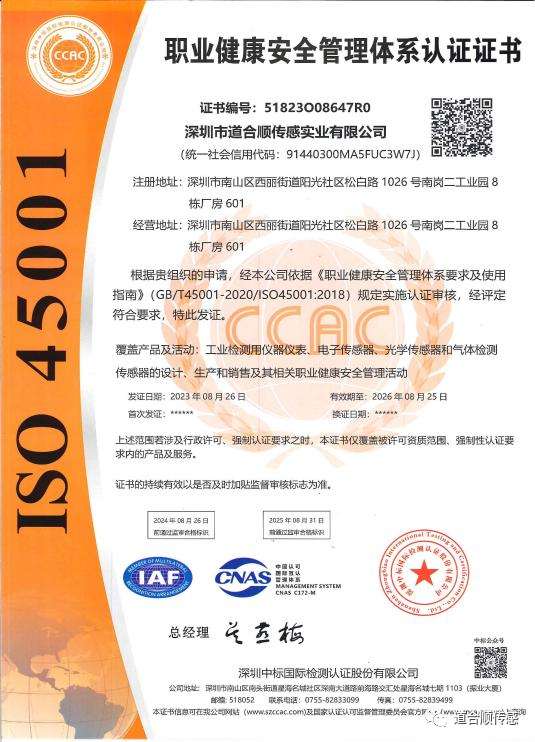 1693879599248856.png 3.png