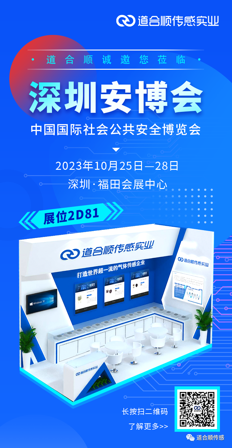 1697073497771551.png 640 (3).png