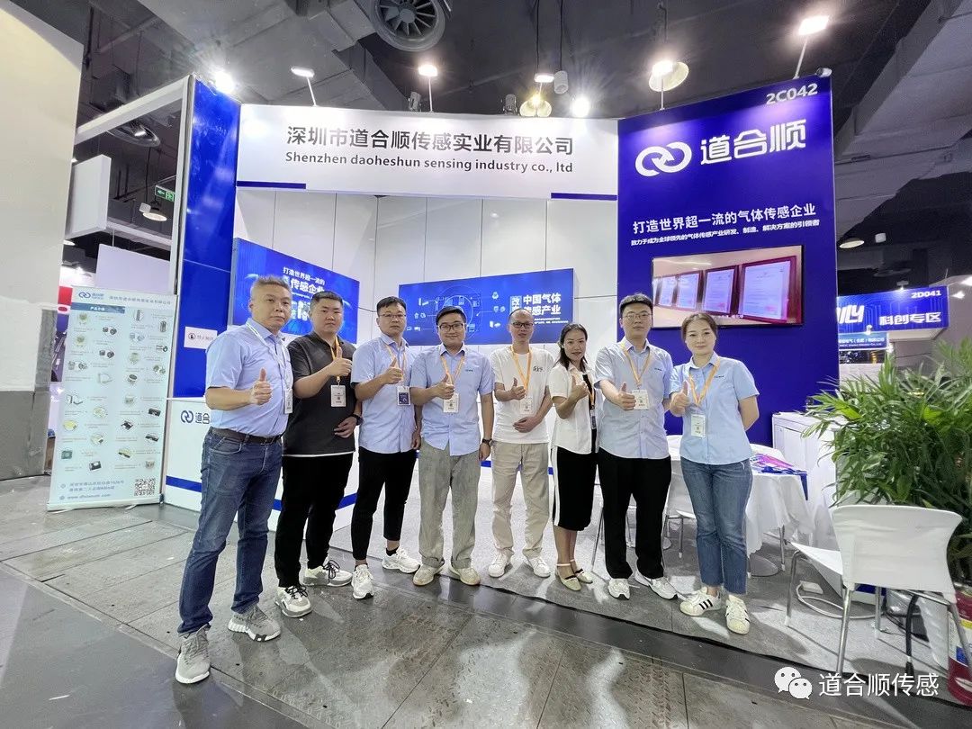 1697073513549120.jpg 640 (4).jpg