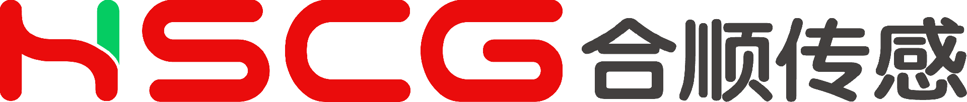 氣體傳感產(chǎn)業(yè)研發(fā)_制造_解決方案的引領(lǐng)者_(dá)合順傳感實(shí)業(yè)_dhscg